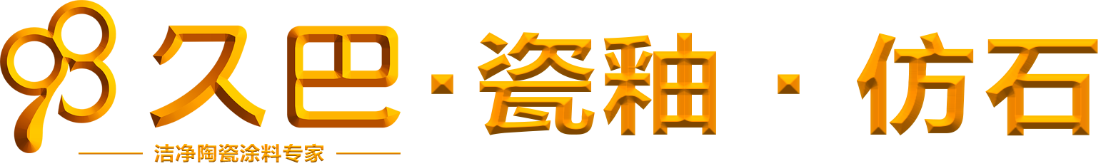 武漢兒童語(yǔ)言障礙訓(xùn)練中心LOGO