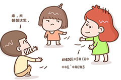 武漢兒童語(yǔ)言訓(xùn)練中心哪家比較好？