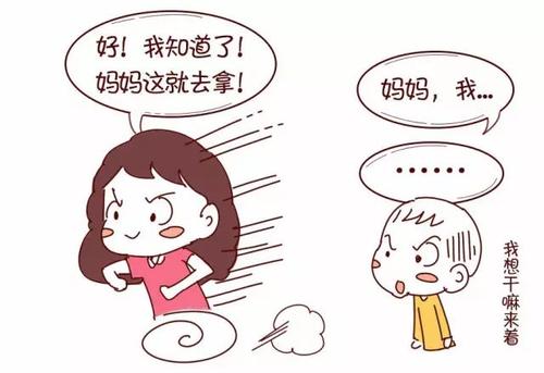 如何判斷是什么原因?qū)е聦殞毑粫?huì)說(shuō)話(huà)