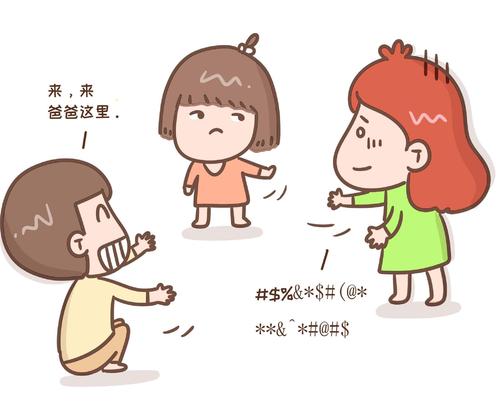 三歲了孩子不會(huì)說(shuō)話(huà)該怎么辦