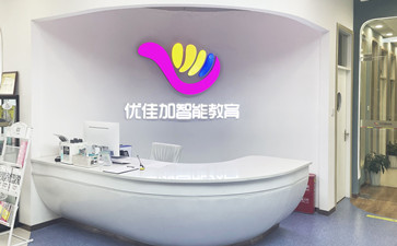 武漢兒童語言康復機構哪家好？